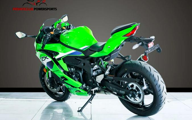 2026 Kawasaki ZX400STFAL Ninja ZX-4RR (ABS)