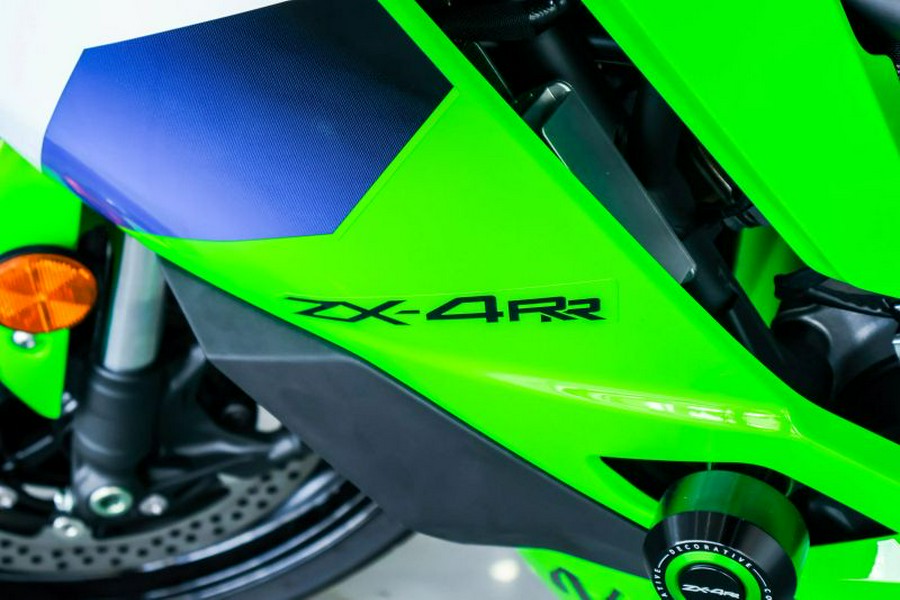 2026 Kawasaki ZX400STFAL Ninja ZX-4RR (ABS)