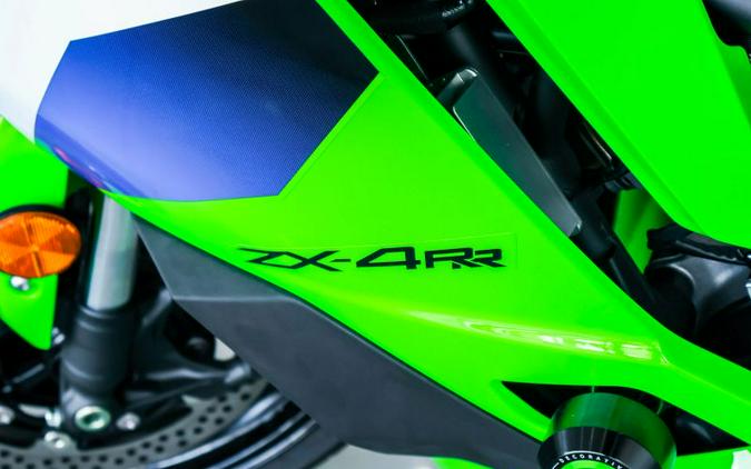 2026 Kawasaki ZX400STFAL Ninja ZX-4RR (ABS)