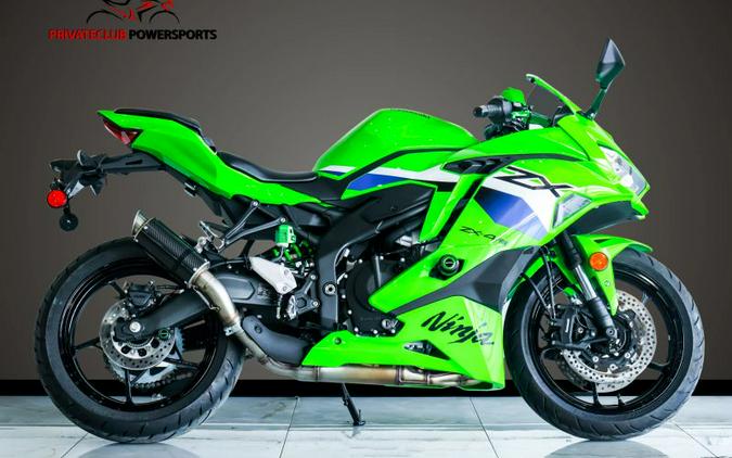 2026 Kawasaki ZX400STFAL Ninja ZX-4RR (ABS)
