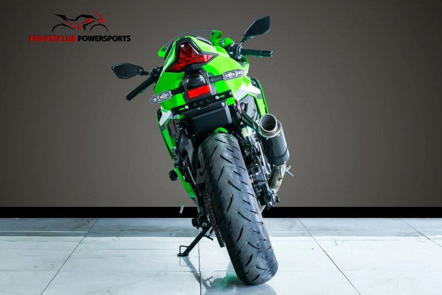 2026 Kawasaki ZX400STFAL Ninja ZX-4RR (ABS)