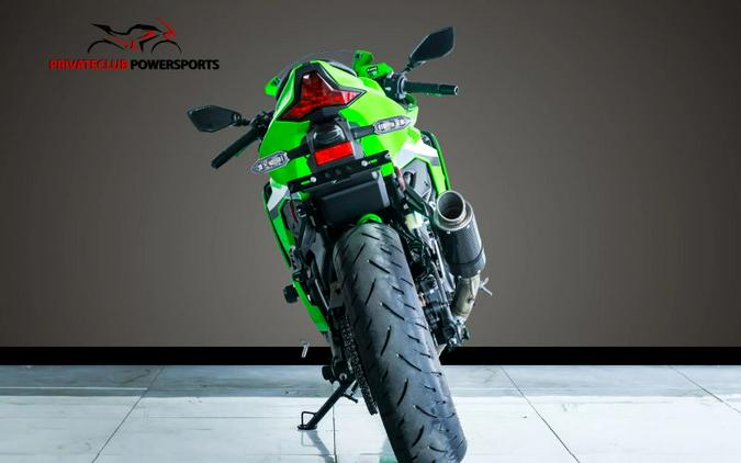 2026 Kawasaki ZX400STFAL Ninja ZX-4RR (ABS)