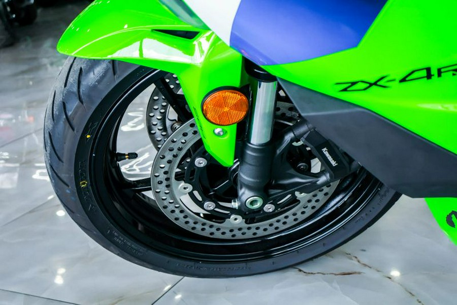 2026 Kawasaki ZX400STFAL Ninja ZX-4RR (ABS)