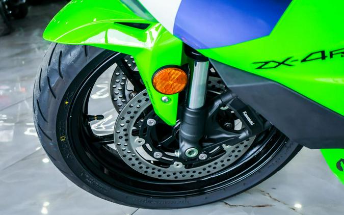 2026 Kawasaki ZX400STFAL Ninja ZX-4RR (ABS)