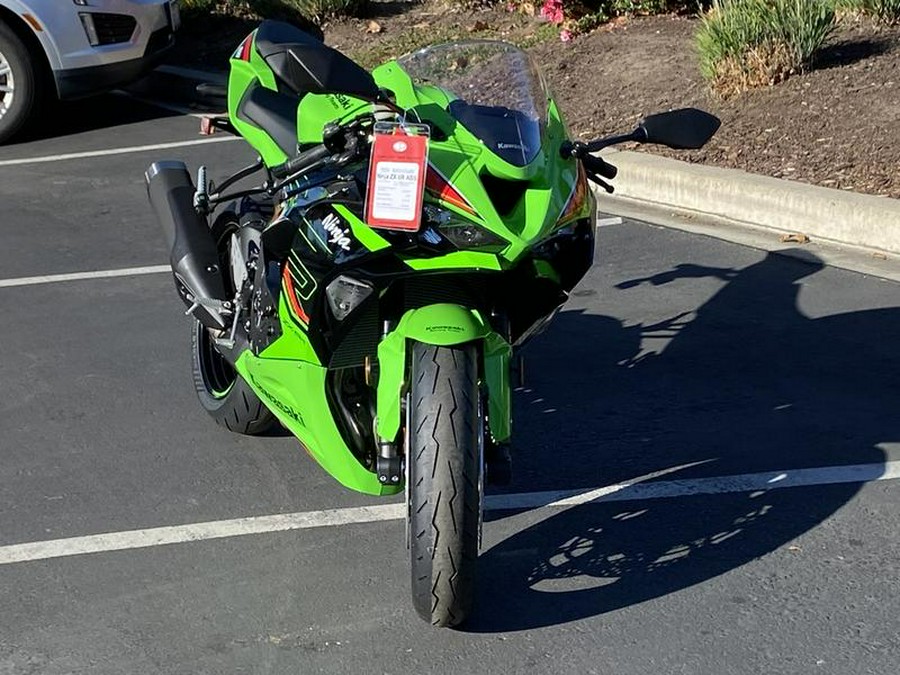 2024 Kawasaki Ninja® ZX™-6R ABS KRT Edition