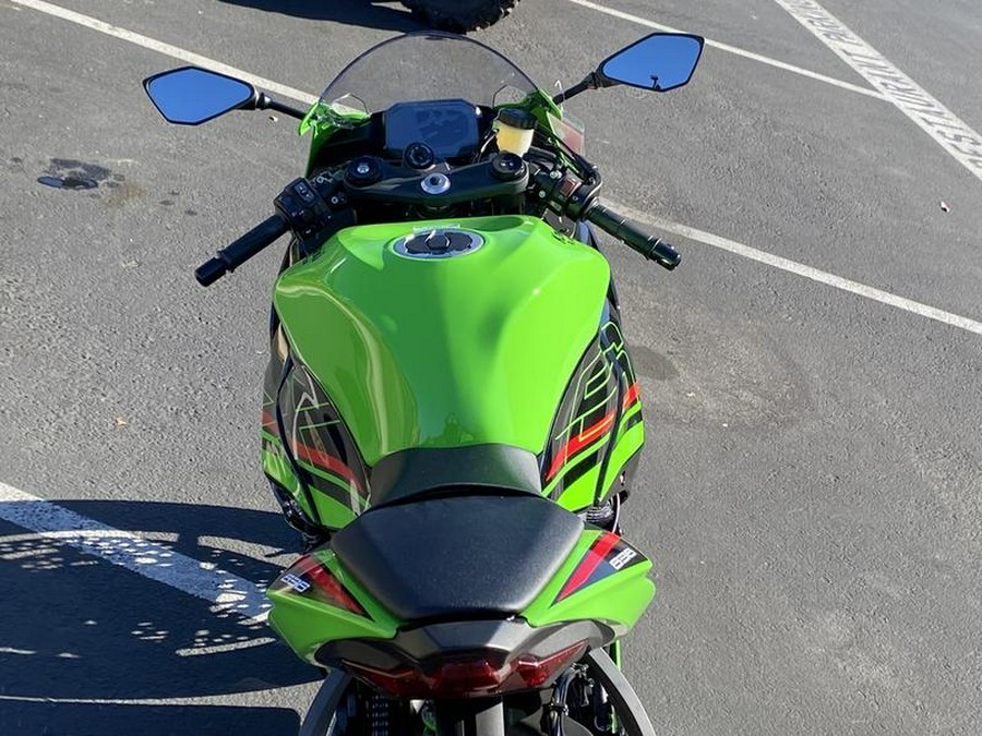 2024 Kawasaki Ninja® ZX™-6R ABS KRT Edition