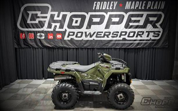 2026 Polaris Sportsman 570