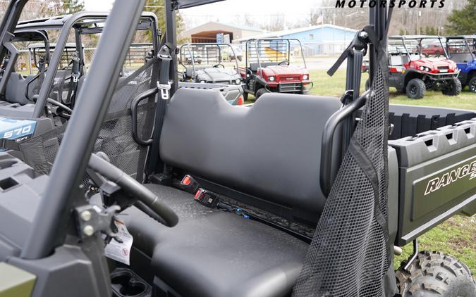 2026 Polaris Ranger SP 570