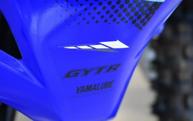 2025 Yamaha TT-R 125LE