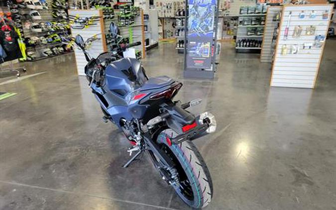 2026 Kawasaki Ninja 500 SE ABS