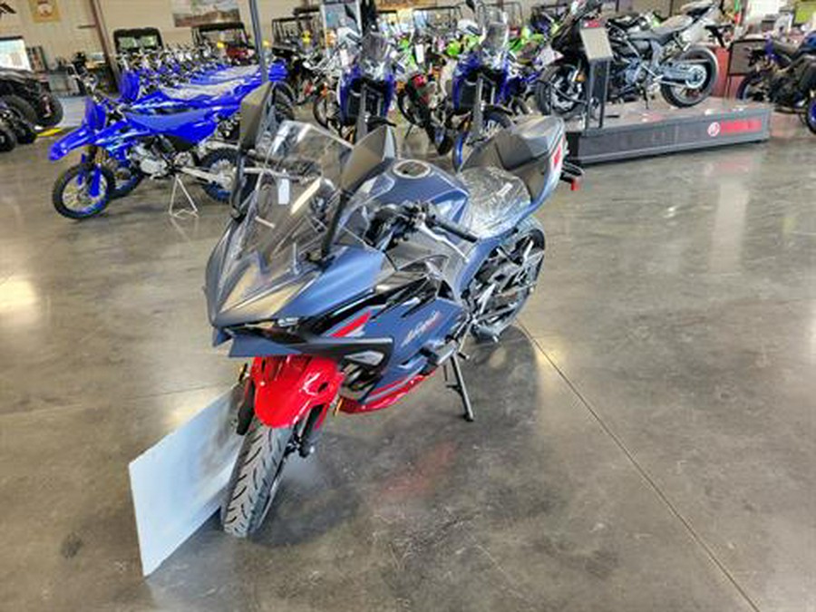 2026 Kawasaki Ninja 500 SE ABS