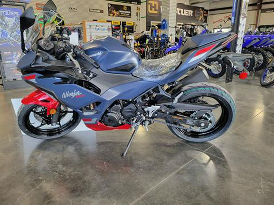 2026 Kawasaki Ninja 500 SE ABS