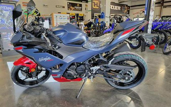 2026 Kawasaki Ninja 500 SE ABS