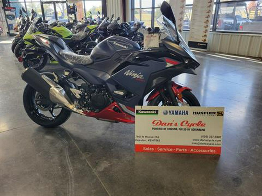 2026 Kawasaki Ninja 500 SE ABS