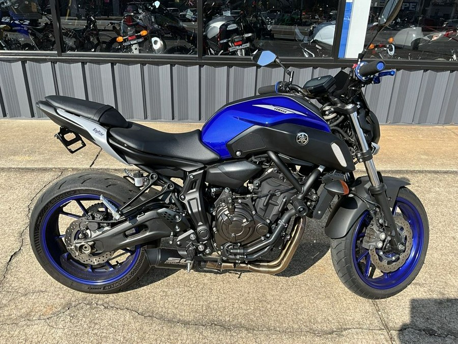 2020 Yamaha MT-07
