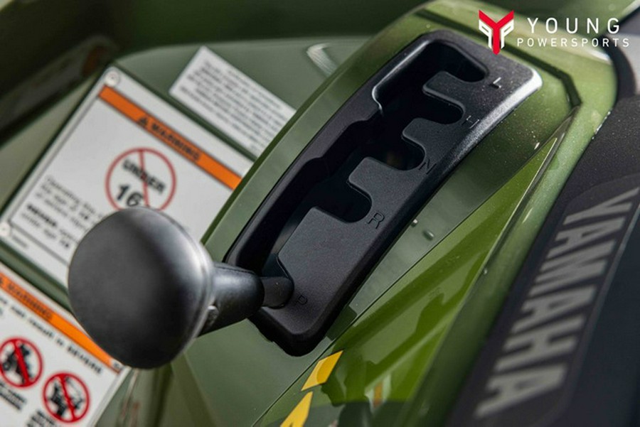 2026 Yamaha Kodiak 450