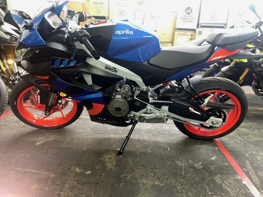 2026 Aprilia RS 457