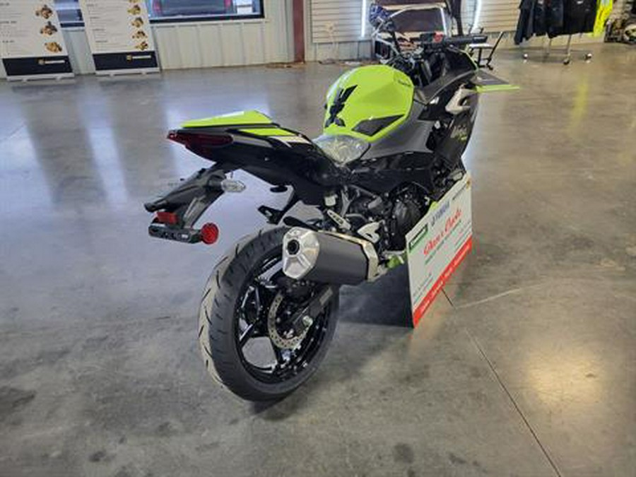 2026 Kawasaki Ninja 500 SE ABS