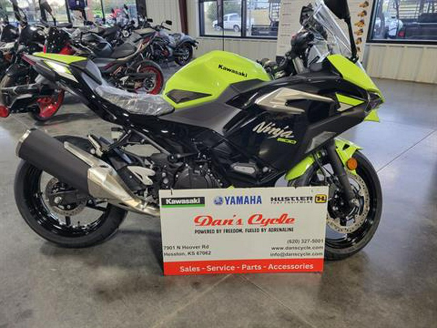 2026 Kawasaki Ninja 500 SE ABS