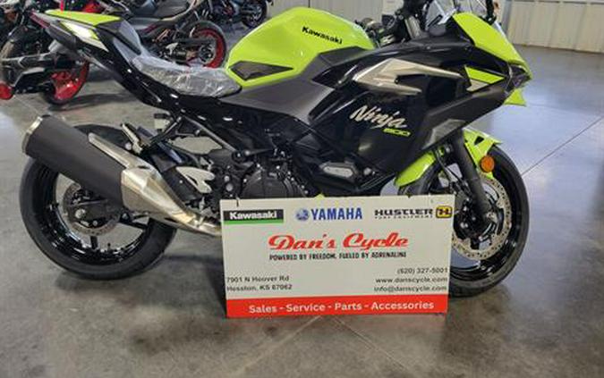 2026 Kawasaki Ninja 500 SE ABS