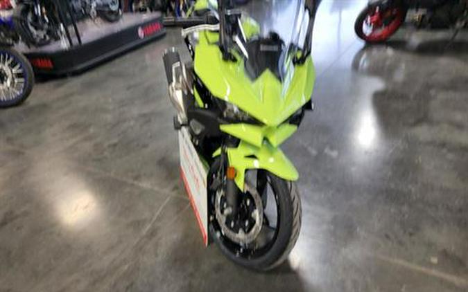 2026 Kawasaki Ninja 500 SE ABS