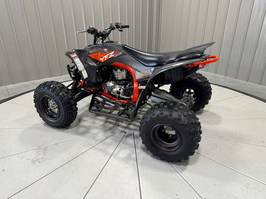 2023 Yamaha YFZ450R SE