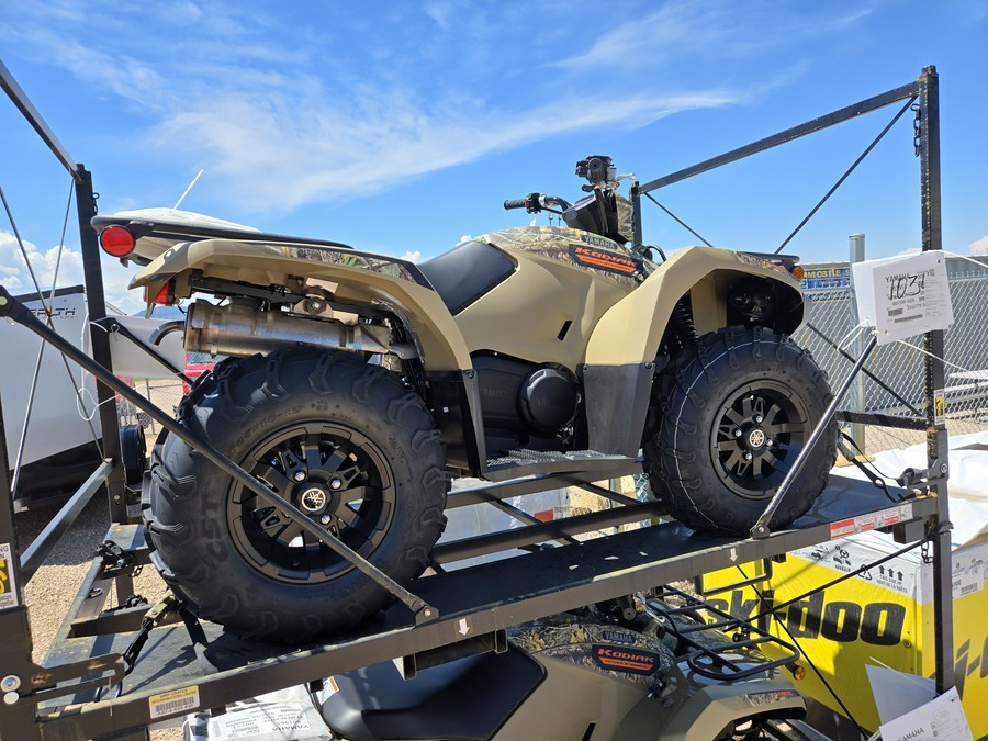 2026 Yamaha Kodiak 450 EPS