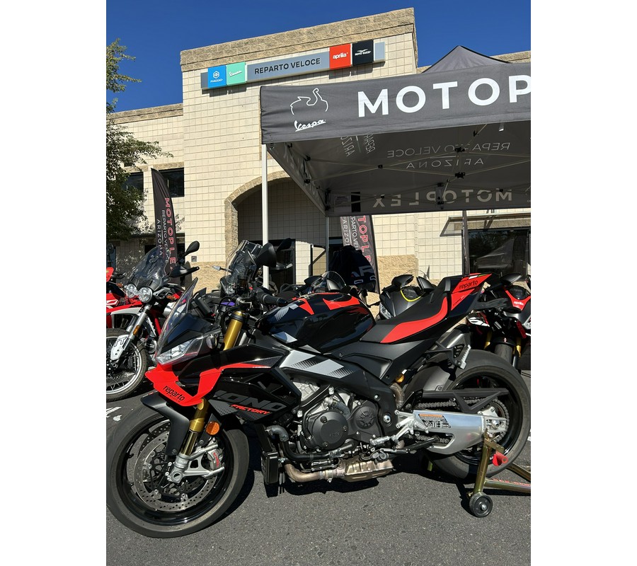 2026 Aprilia Tuono V4 Factory 1100