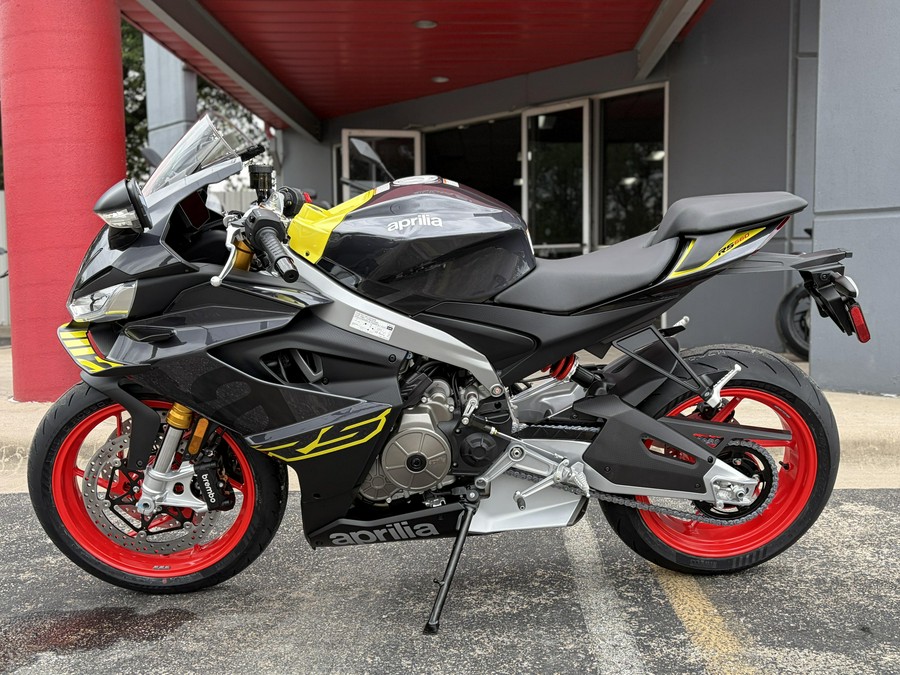2027 Aprilia RS 660