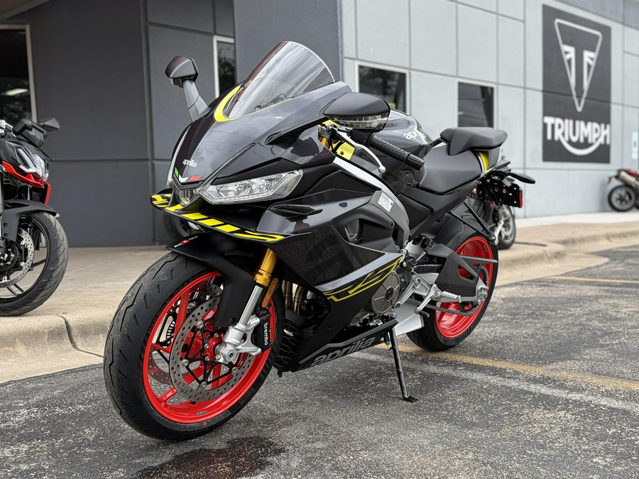 2027 Aprilia RS 660