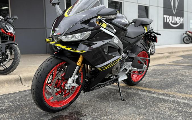 2027 Aprilia RS 660