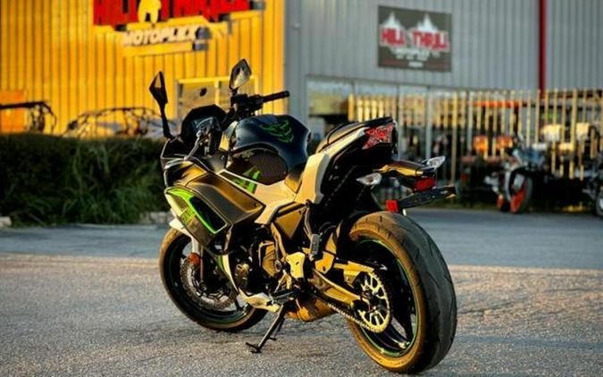 2022 Kawasaki Ninja® 650 ABS KRT Edition