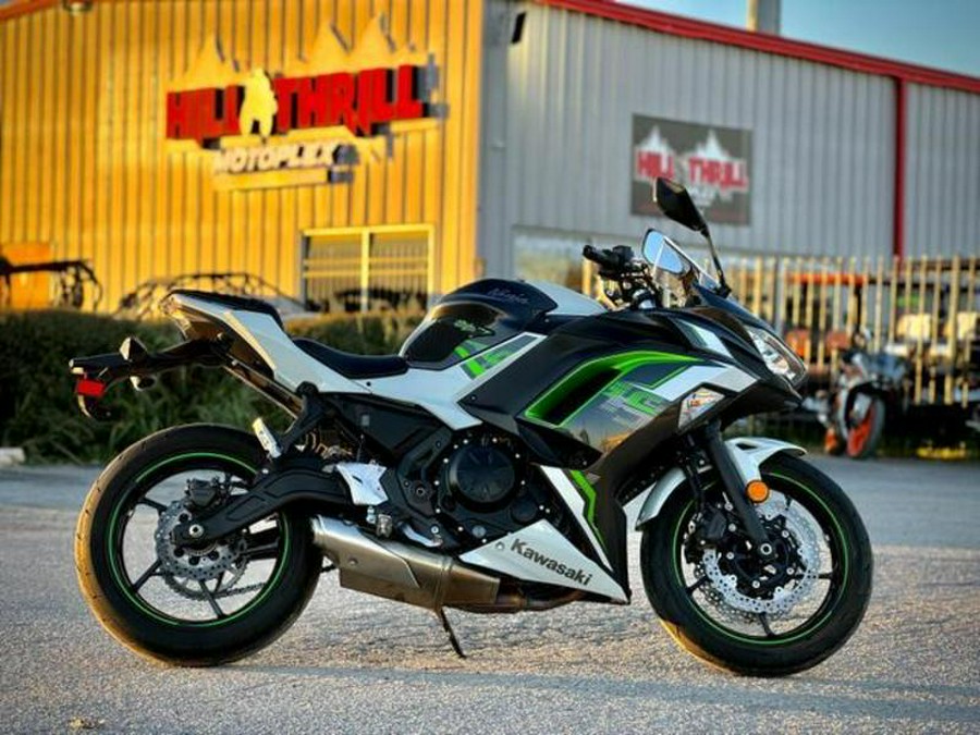 2022 Kawasaki Ninja® 650 ABS KRT Edition