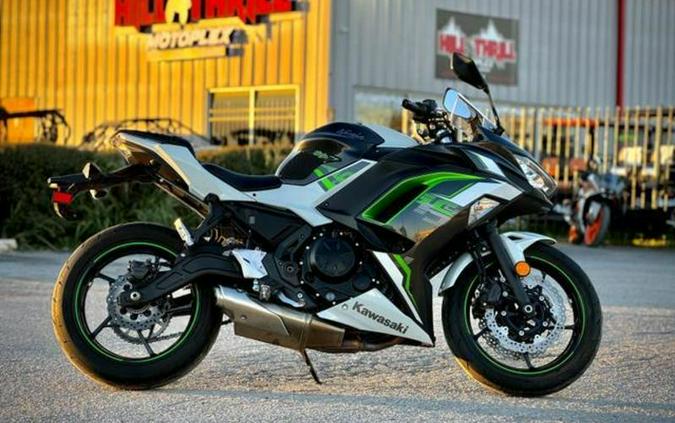 2022 Kawasaki Ninja® 650 ABS KRT Edition