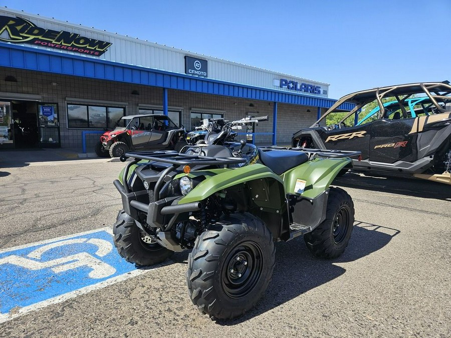 2025 Yamaha Kodiak 700