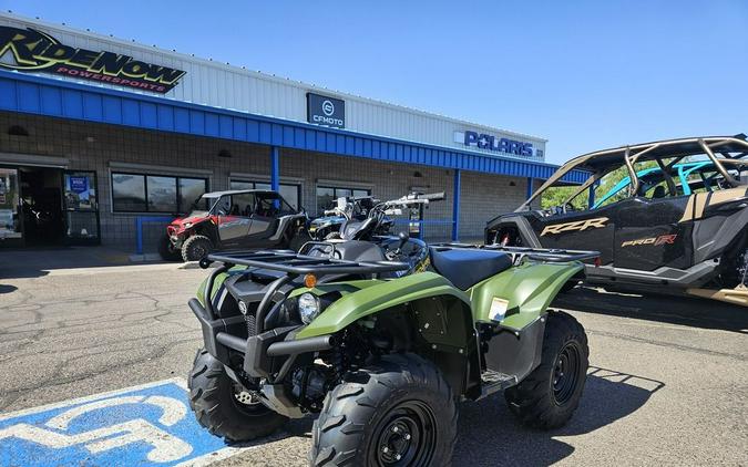 2025 Yamaha Kodiak 700