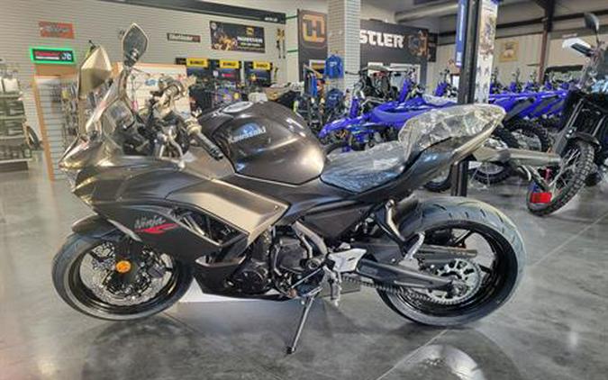 2026 Kawasaki Ninja 650