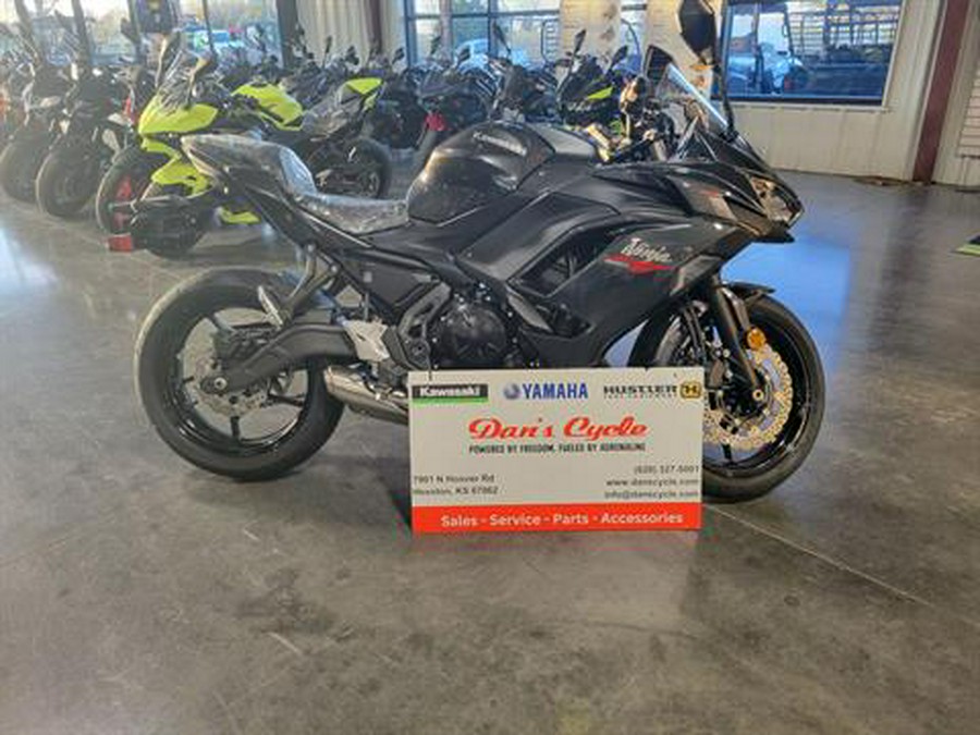 2026 Kawasaki Ninja 650