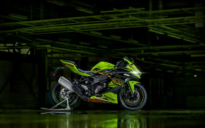 2023 Kawasaki Ninja ZX-4RR KRT Edition