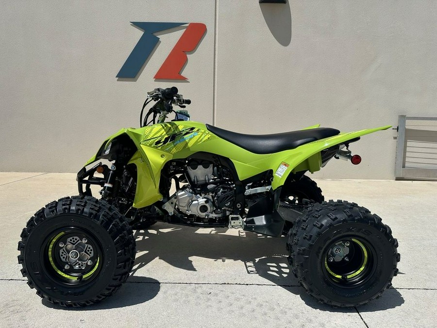 2025 Yamaha YFZ 450R SE