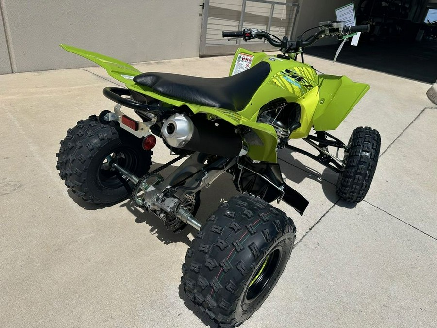 2025 Yamaha YFZ 450R SE