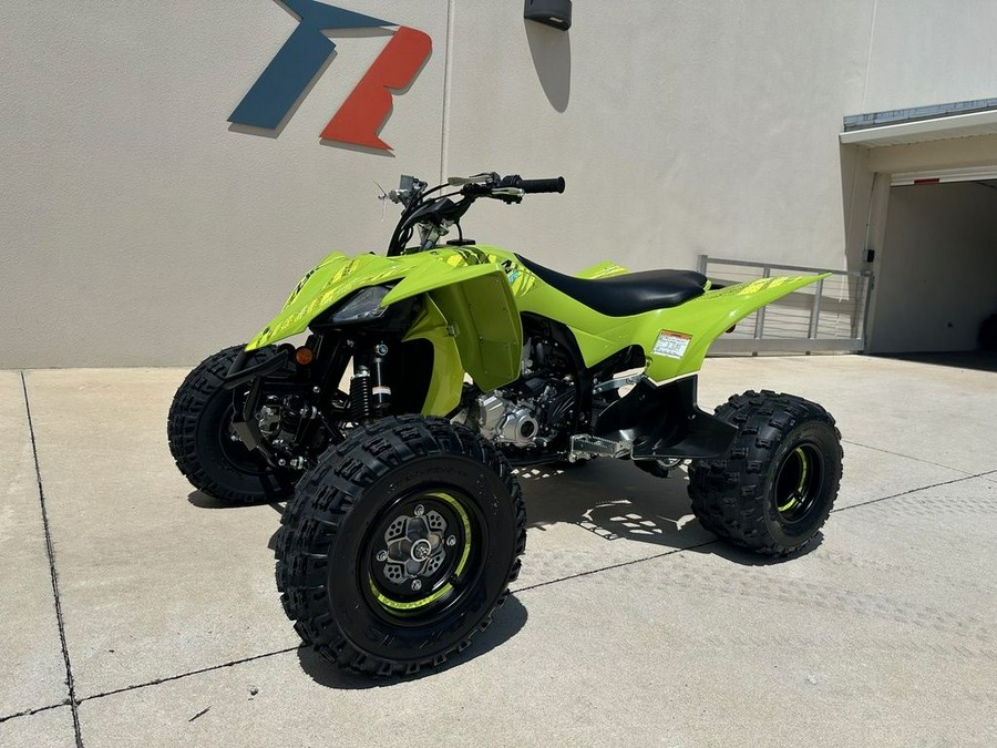 2025 Yamaha YFZ 450R SE