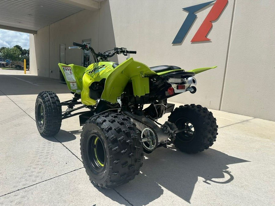 2025 Yamaha YFZ 450R SE