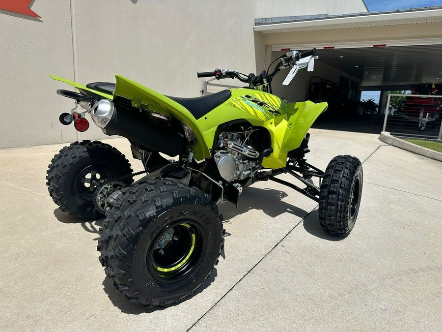 2025 Yamaha YFZ 450R SE