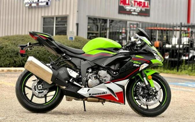 2022 Kawasaki Ninja® ZX™-6R ABS KRT Edition