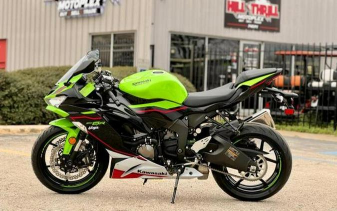 2022 Kawasaki Ninja® ZX™-6R ABS KRT Edition