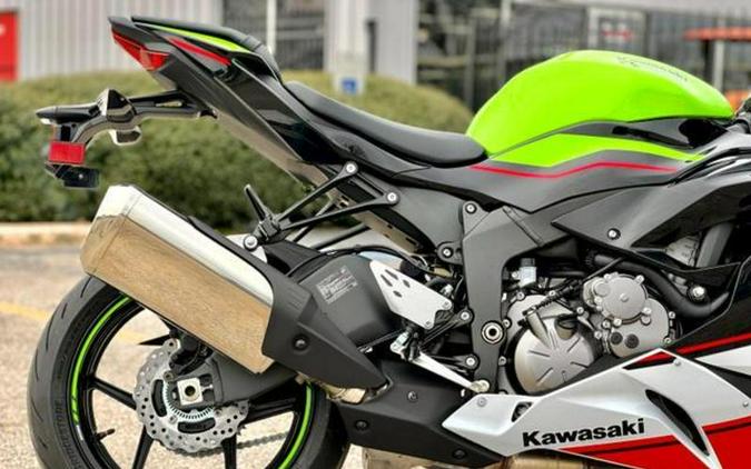 2022 Kawasaki Ninja® ZX™-6R ABS KRT Edition