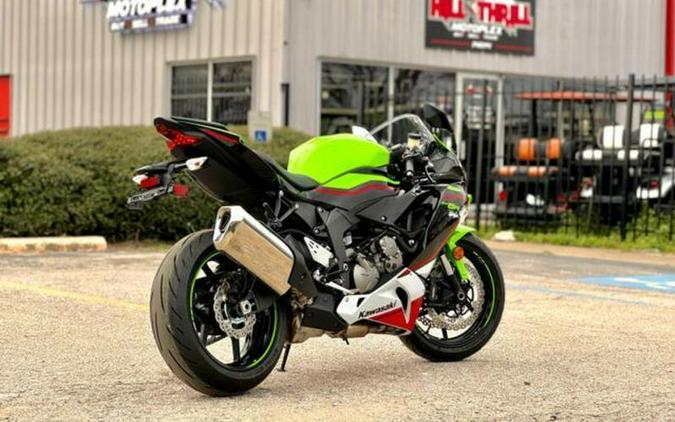 2022 Kawasaki Ninja® ZX™-6R ABS KRT Edition