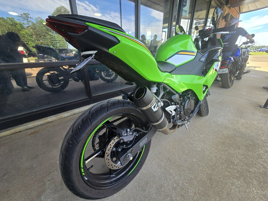 2025 Kawasaki Ninja® 500 KRT Edition