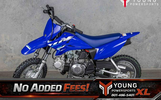 2026 Yamaha TT-R 50E